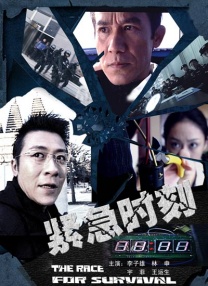 96精品视频在线播放免费观看